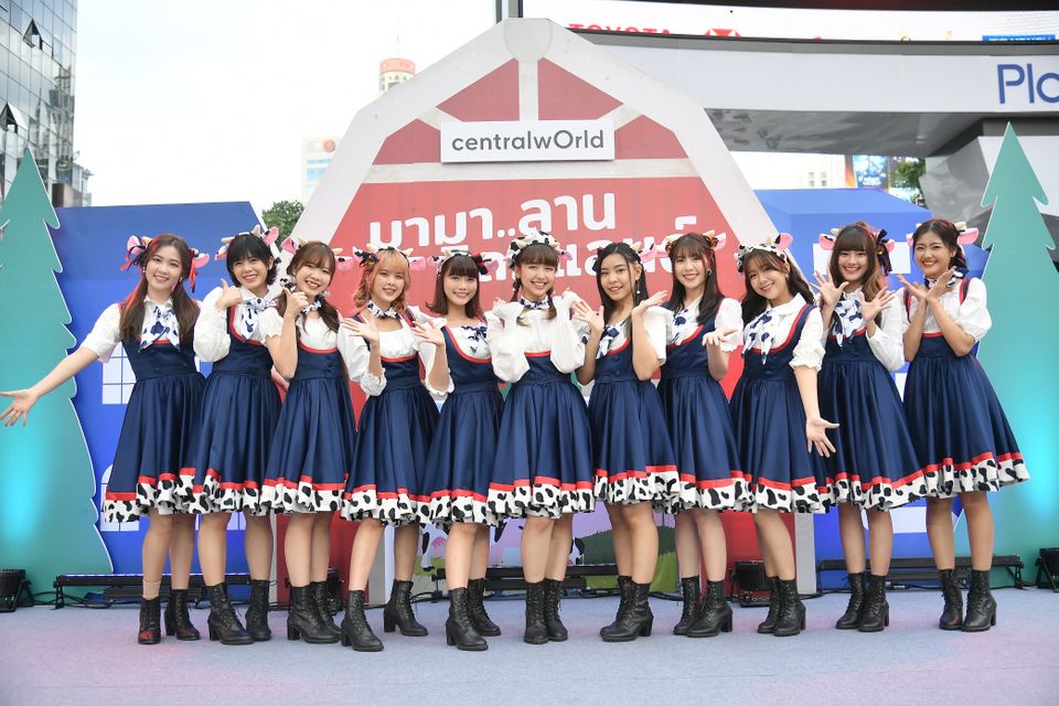 BNK48 เสิร์ฟแลนด์มาร์กความสุขแห่งใหม่ Milk Land COW PARATE อลังการพาเหรดวัวแดงกว่า 64ตัว!