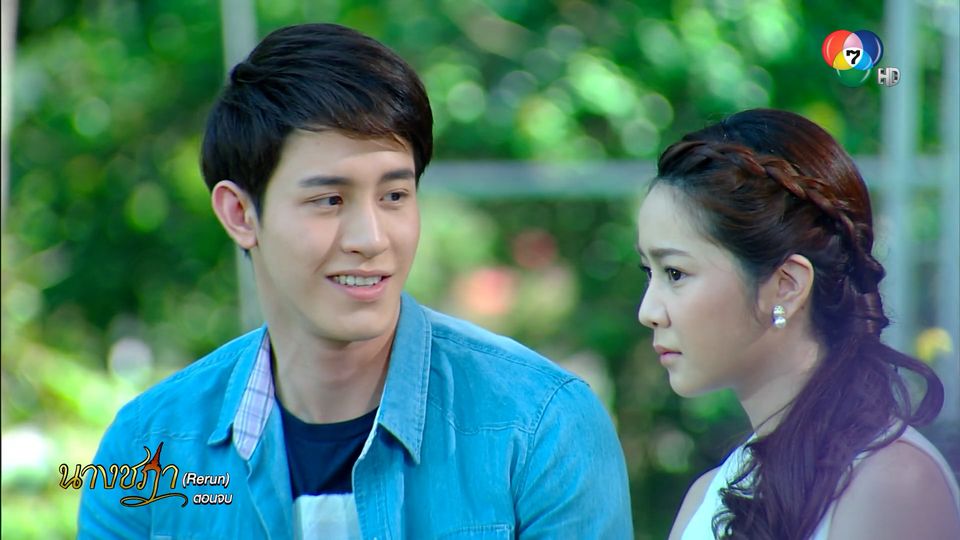 EP.17 (1/7) นางชฎาตอนจบ ย้อนหลัง 4 ก.พ.64