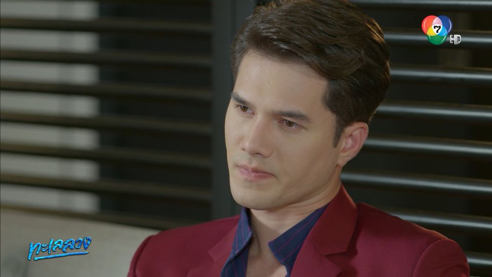 EP.10 (6/7) ทะเลลวง ย้อนหลัง 1 มี.ค.64