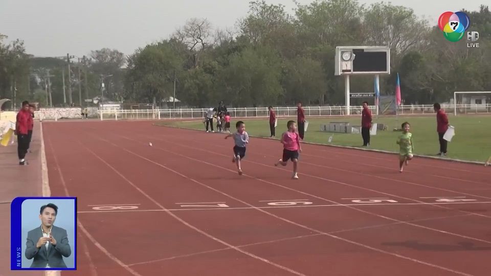 สะเก็ดข่าว : หยุดไม่อยู่