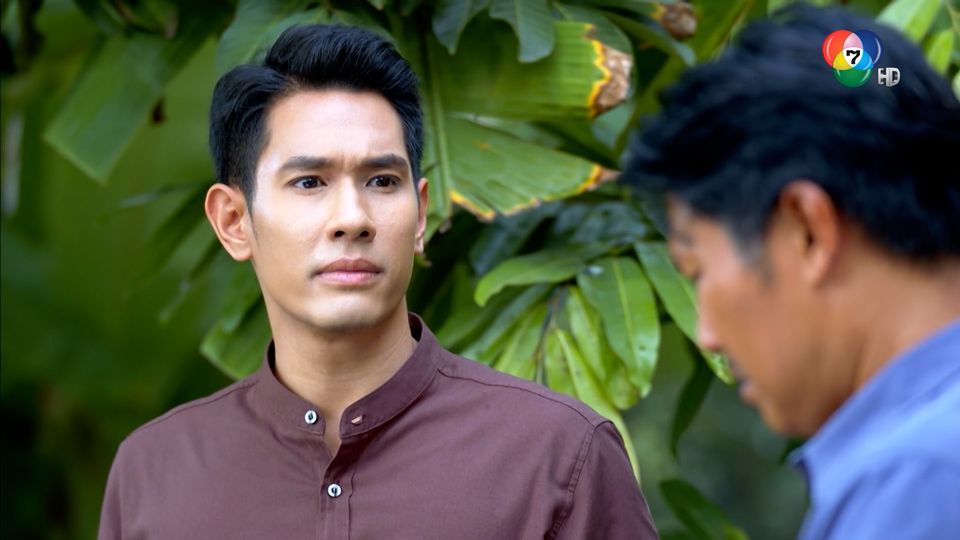 เพลิงปริศนาตอนที่12 เพลิงปริศนาตอนที่12