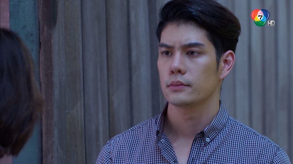 ฟ้าหินดินทรายตอนที่23 ฟ้าหินดินทรายตอนที่23