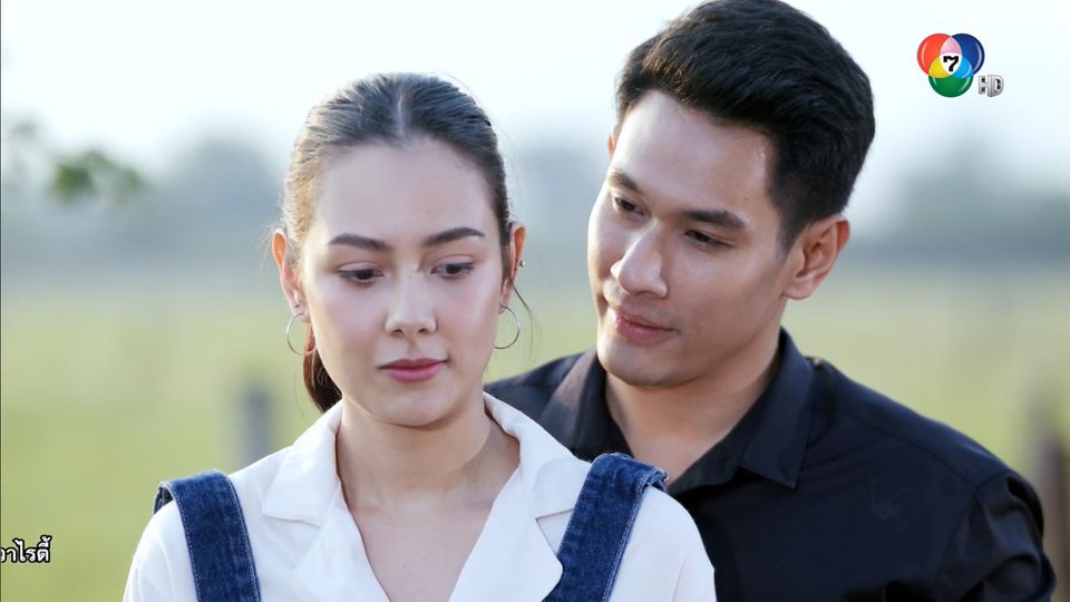 เพลิงปริศนาตอนจบ เพลิงปริศนาตอนจบ