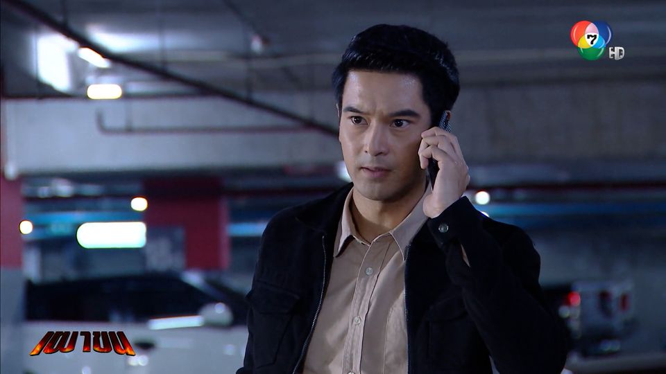 เผาขนตอนที่11 เผาขนตอนที่11