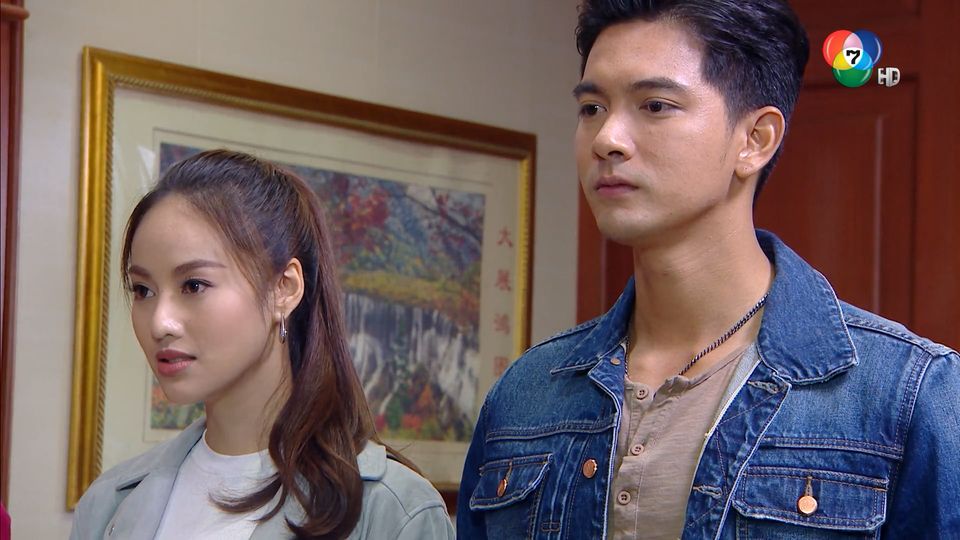 เผาขนตอนจบ