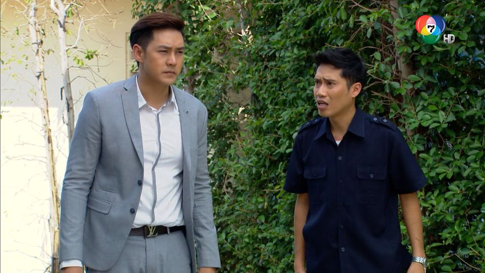 EP.28 (3/4) ลูกตาลลอยแก้ว ย้อนหลัง 11 ก.ค.64