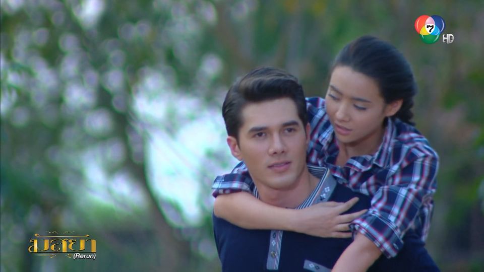 EP.1 (5/7) มัสยาตอนแรก ย้อนหลัง 13 ก.ค.64