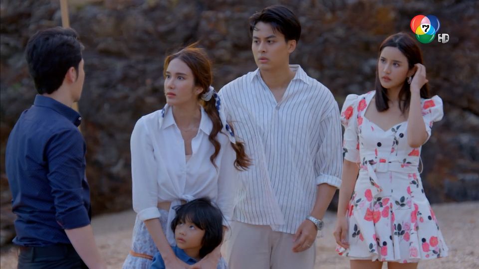 ละครช่อง7ย้อนหลัง เกาะรักกลหัวใจตอนที่8