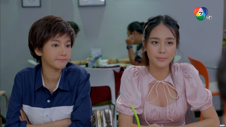 เกาะรักกลหัวใจตอนที่8