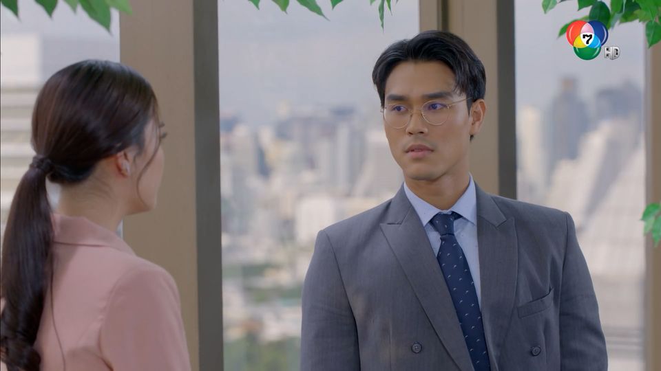 เกาะรักกลหัวใจตอนที่11