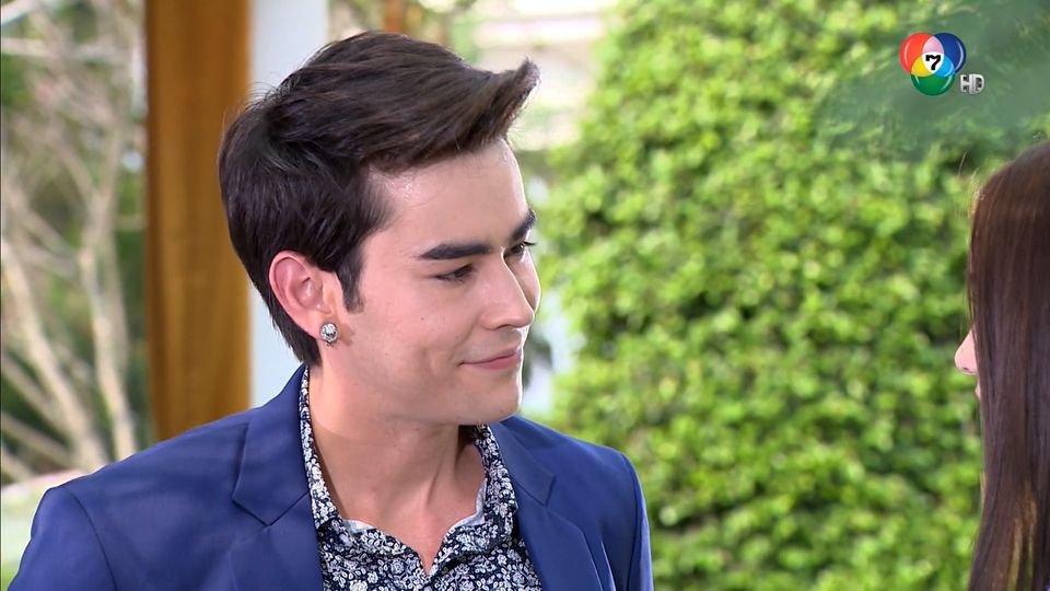 ล่ารักสุดขอบฟ้าตอนที่6
