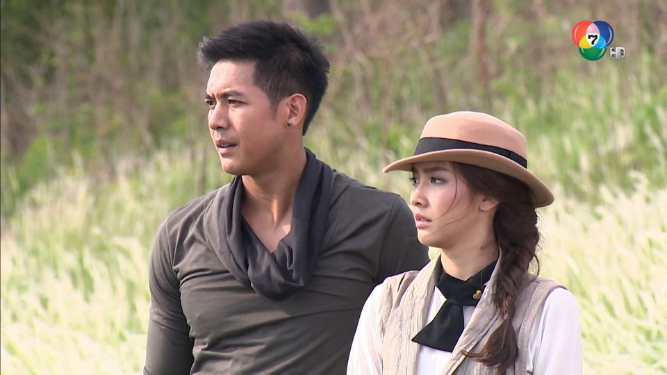 ล่ารักสุดขอบฟ้าตอนที่11