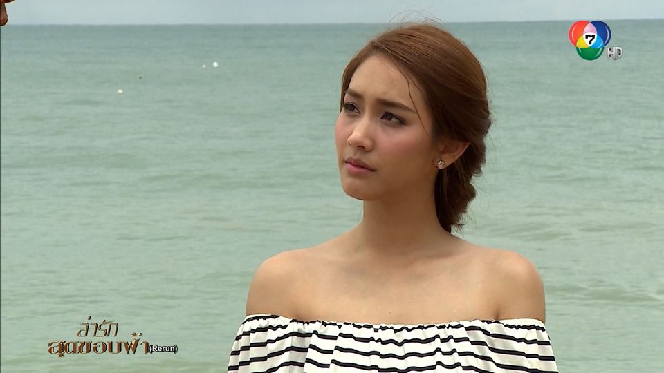 ละครช่อง7ย้อนหลัง ล่ารักสุดขอบฟ้าตอนที่18