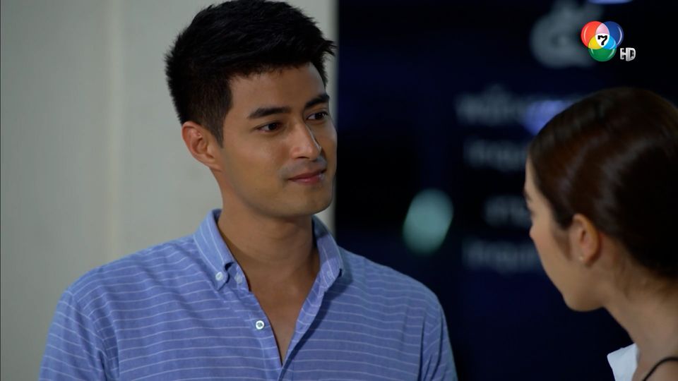 พริกกับเกลือตอนที่5 พริกกับเกลือตอนที่5