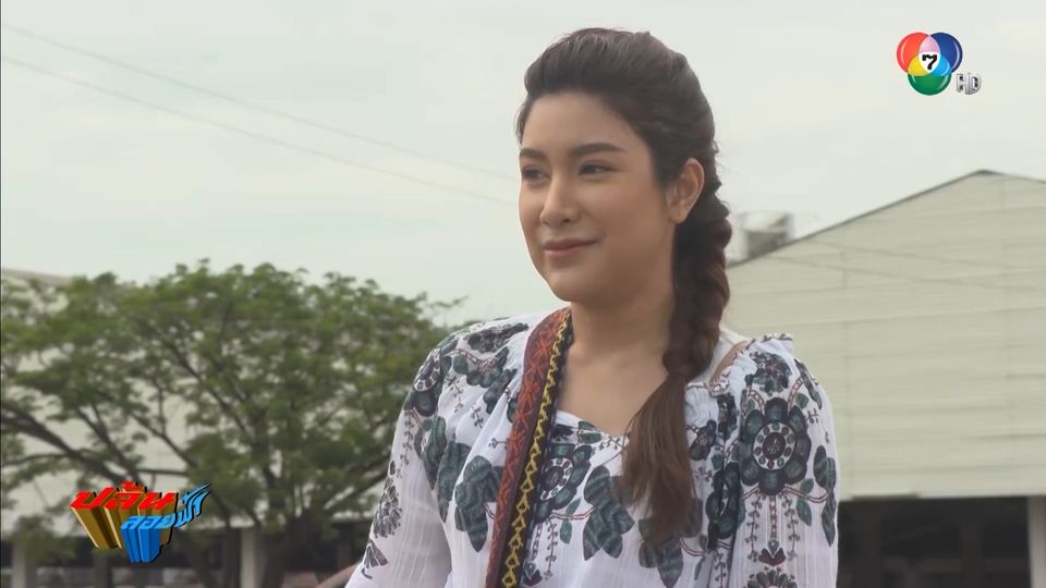 MY FBIA ปล้นลอยฟ้าตอนที่4