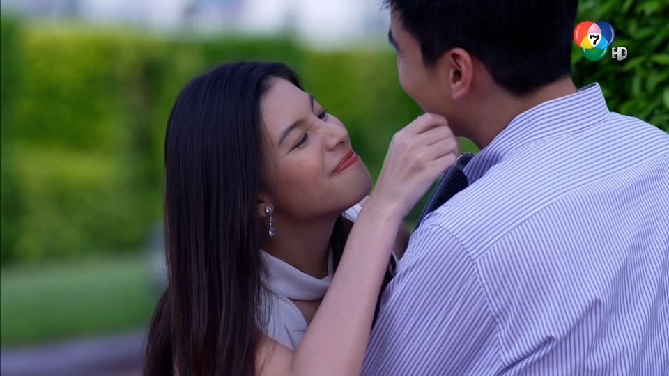 MY FBIA พริกกับเกลือตอนจบ
