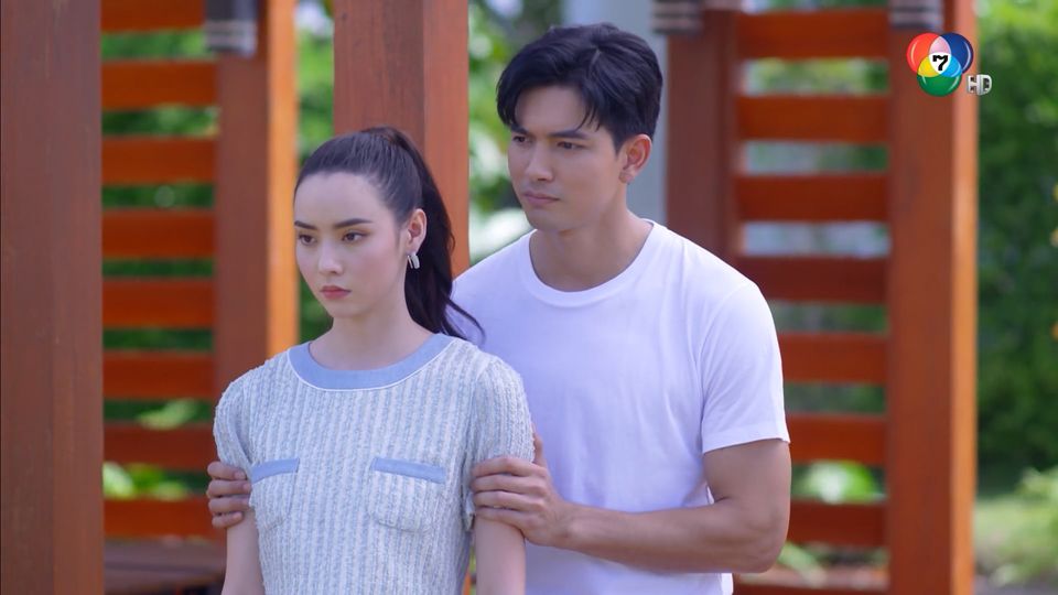 เขยบ้านไร่สะใภ้ไฮโซตอนที่13 เขยบ้านไร่สะใภ้ไฮโซตอนที่13