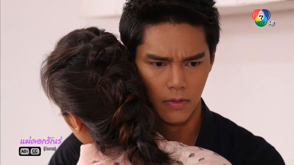 EP.27 (4/4) แม่ดอกรักเร่ ย้อนหลัง 28 ส.ค.65