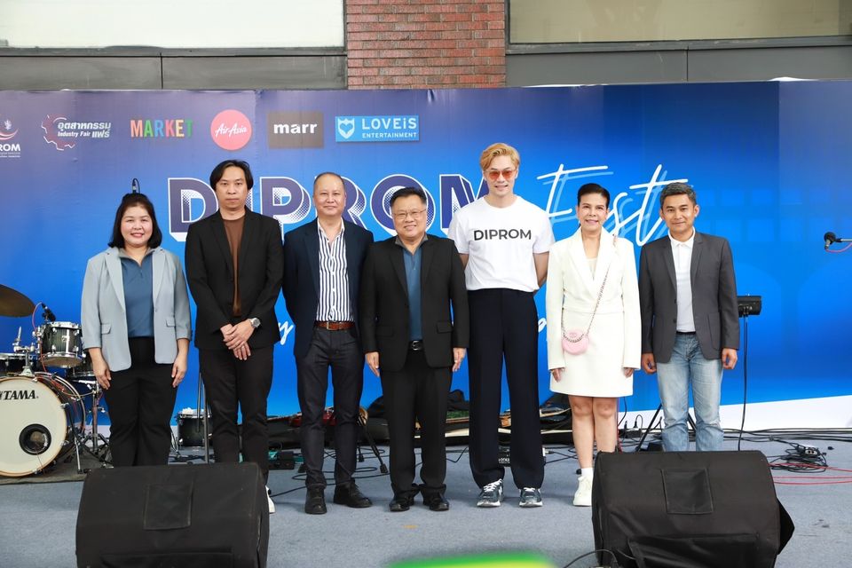 ดีพร้อม ดัน Soft Power ขนทัพอุตสาหกรรมสร้างสรรค์ บุกย่านการค้าใจกลางเมือง ดีพร้อม ดัน Soft Power ขนทัพอุตสาหกรรมสร้างสรรค์ บุกย่านการค้าใจกลางเมือง