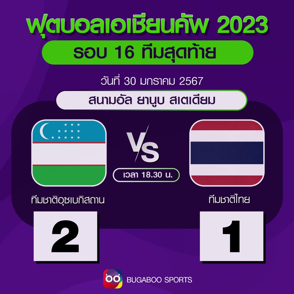 สายบุญสล็อตสายบุญสล็อต</a> | <a Href= 🔥 