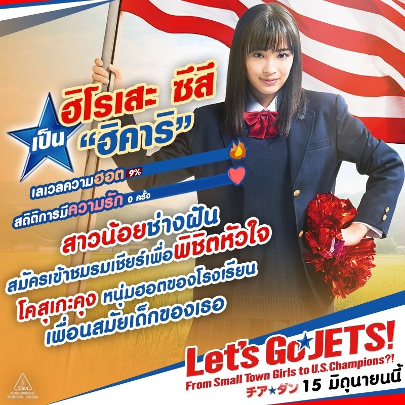 My Image 33