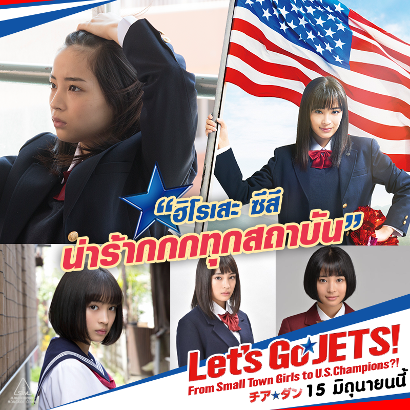 My Image 30