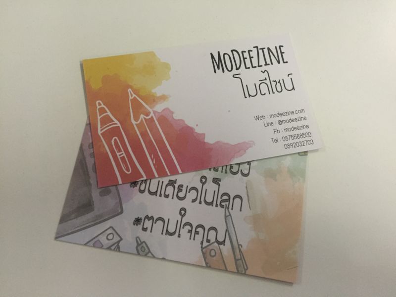 ปรับนามบัตรตามหลักฮวงจุ้ย ช่วยเพิ่มConnection