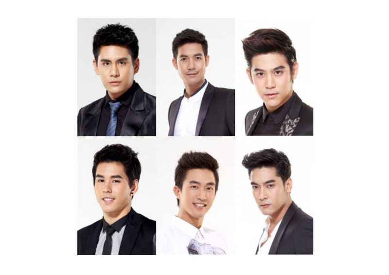 ทายใจทายนิสัย ความรักจากวันเกิด (ของหนุ่มๆ)