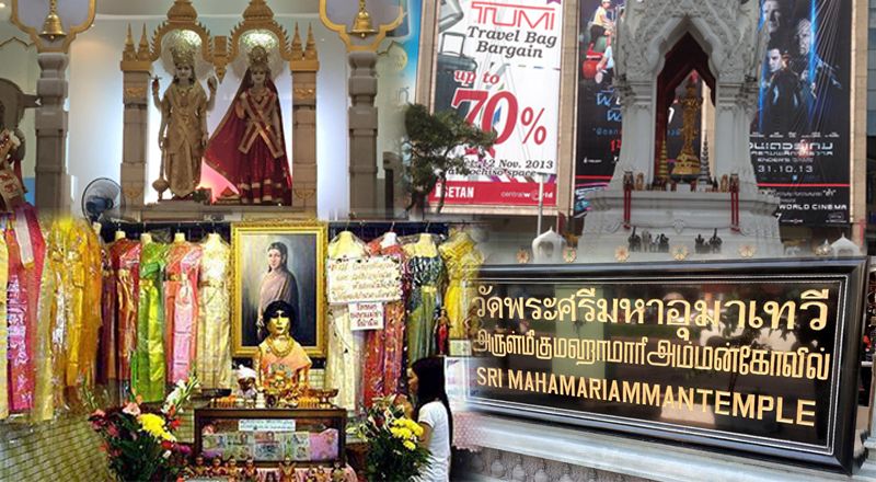 รวมสถานที่ศักดิ์สิทธิ์ขอพรเรื่องความรักยอดฮิต ในกรุงเทพมหานคร