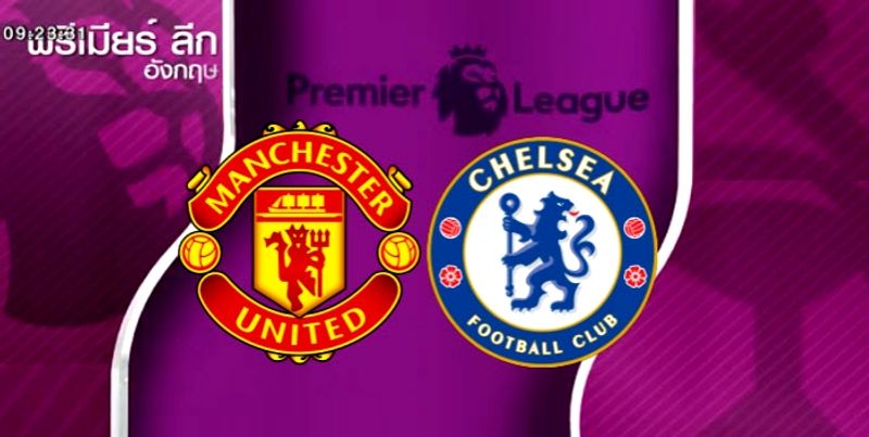 เบิร์นลีย์ พบ แมนยู / หงส์แดงที่รัก - เบิร์นลีย์ พบ แมนยู ...