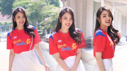 FANCAM :  เจด้า ศรัณย่า จากบวงสรวงละคร ตลาดบังเอิญรัก