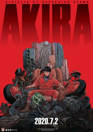 ตัวอย่างหนัง Akira The Movie