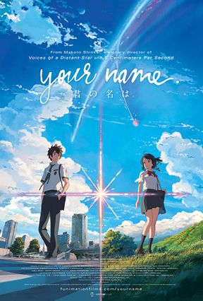 ตัวอย่างหนัง Your Name หลับตาฝัน ถึงชื่อเธอ