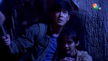 ep 18 3 4 สมบ ต มหาเฮง ย อนหล ง 15 ต ค 63