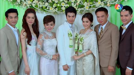 EP.18 (1/7) ปีกมงกุฎตอนจบ ย้อนหลัง 14 ธ.ค.63