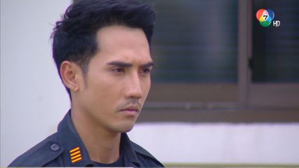 EP.4 (1/7) ร้อยป่า ย้อนหลัง 20 ธ.ค.63