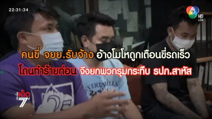 https www bugaboo tv news