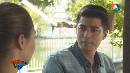 EP.8 (1/7) ปล้นลอยฟ้า ย้อนหลัง 22 ธ.ค.64