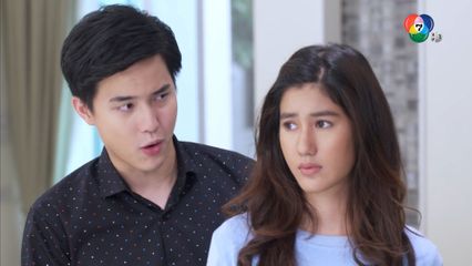 EP.34 (1/4) ขิงก็รา ข่าก็แรงตอนจบ ย้อนหลัง 24 ธ.ค.64