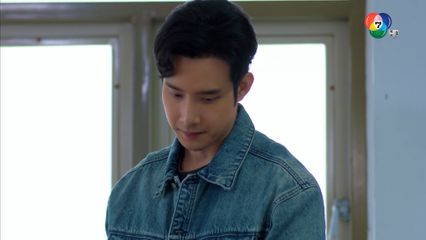 พ่อตามือปราบเฮี้ยน 1 ม.ค.65 ตอนดาวนำทาง 1/3