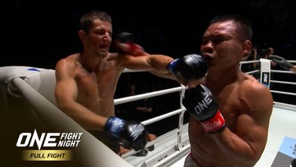 ซอ ลิน อู vs ดีมิทรี คอฟตุน ONE Fight Night 29 | 8 มี.ค.68